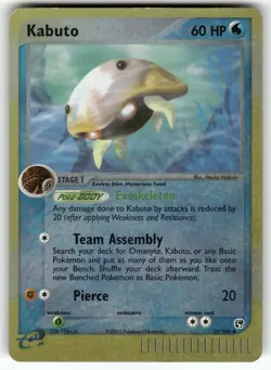 Kabuto Sandstorm Uncommon,Reverse Holo Pokemon Moderately played - Image 1