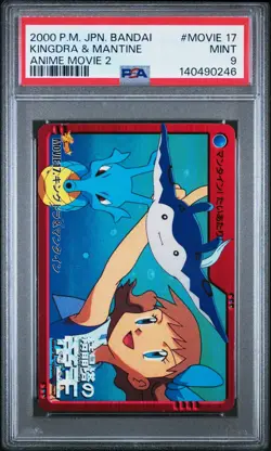 PSA 9 2026 CERT POP 3 KINGDRA & MANTINE 2000 POKEMON JPN BANDAI ANIME #MOVIE 17 - Image 1