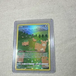 Pokemon Ditto GG22/GG70 Ultra Rare Holo Crown Zenith Galarian Gallery 2023 - Image 1