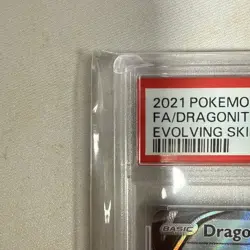 2021 POKEMON SWORD & SHIELD EVOLVING SKIES #192 DRAGONITE V PSA 10 *Small Crack* - Image 4