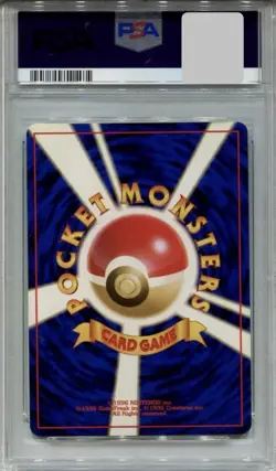 2000 POKEMON JAPANESE NEO PREMIUM FILE #157 TYPHLOSION-HOLO PSA 10 - Image 2