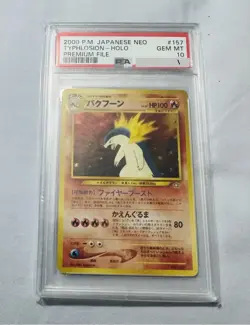 2000 POKEMON JAPANESE NEO PREMIUM FILE #157 TYPHLOSION-HOLO PSA 10 - Image 3