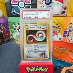 PSA 7 1998 Pokemon Gym Heroes Japanese Erika's Dragonair 148 Holo - Image 1