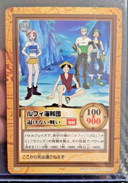 BANDAI One Piece Hyper Battle C141 LUFFY CREW SCARCE EARLY CARD - Image 1