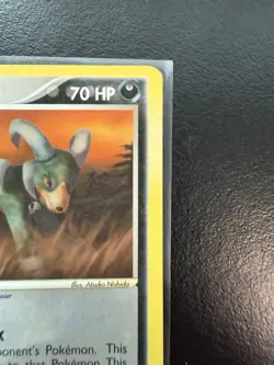 Pokemon TCG Houndoom 34/97 Dragon Uncommon Card (NM Condition) - Image 4