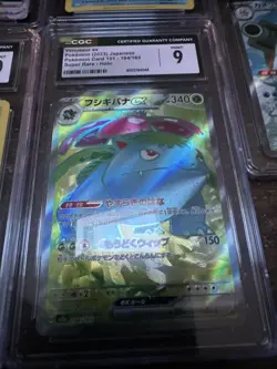 Pokemon CGC Graded Lot of 7 Slabs Cards - Image 4