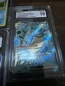 Pokemon CGC Graded Lot of 7 Slabs Cards - Image 5