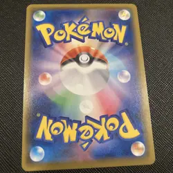 Pokemon Card Houndoom v RR 009/100 S3 Infinity Zone Japanese Edition Light Play - Image 2