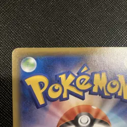 Pokemon Card Houndoom v RR 009/100 S3 Infinity Zone Japanese Edition Light Play - Image 3