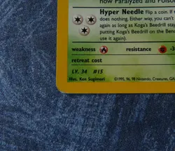 Pokemon Koga's Beedrill 9/132 Gym Challenge Holo Card with swirl CGC TCG - Image 5