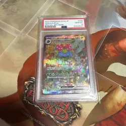Venusaur ex 200/165 Sv2a: Pokemon Card 151 Holo (Japanese) PSA 10 - Image 1