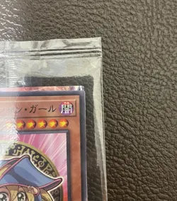 Yu-Gi-Oh! Dark Magician Girl 3 Card Set YAP1-JP006 15AX-JPM01 711E-JP002 - Image 4