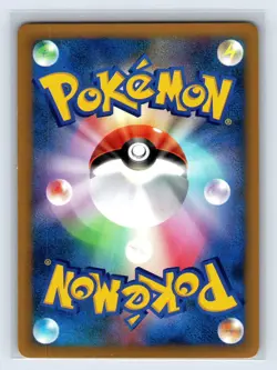 Pokemon Card 2001 Morty's Misdreavus 026/141 Vs 1st Edition VG Japanese - Image 2