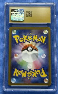 Ferroseed 144/086 SV11W: White Flare Art Rare Holo CGC 10 Japanese Pokemon Card - Image 2