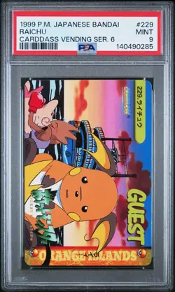 PSA 9 2026 CERT RAICHU/CLEFABLE/HITMONCHAN 1999 POKEMON JPN BANDAI CARDDASS #229 - Image 1