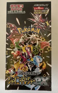 New Sealed Pokemon PTCG Shiny Treasure ex High Class sv4a Japanese Booster Box - Image 1