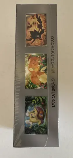 New Sealed Pokemon PTCG Shiny Treasure ex High Class sv4a Japanese Booster Box - Image 3