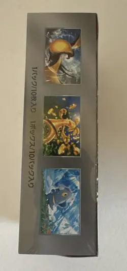New Sealed Pokemon PTCG Shiny Treasure ex High Class sv4a Japanese Booster Box - Image 5