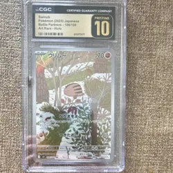 Pokemon Swinub Art Rare Holo 106/100 Battle Partners Japanese CGC Pristine 10 - Image 1