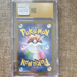 Pokemon Swinub Art Rare Holo 106/100 Battle Partners Japanese CGC Pristine 10 - Image 2