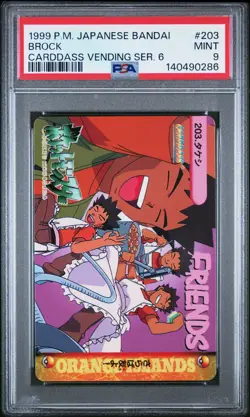 PSA 9 2026 CERT BROCK 1999 POKEMON JAPANESE BANDAI CARDDASS VENDING #203 - Image 1