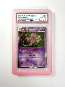 PSA 10 Mew 027/078 1st Edition Awakening Psychic King Pokemon Japanese Holo Rare - Image 1