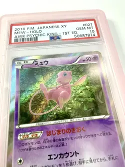 PSA 10 Mew 027/078 1st Edition Awakening Psychic King Pokemon Japanese Holo Rare - Image 2