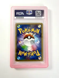 PSA 10 Mew 027/078 1st Edition Awakening Psychic King Pokemon Japanese Holo Rare - Image 3