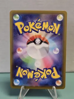 Pokemon TCG Mega Skarmony ex 099/080 SR M3: Nihil Zero Holo (Japanese) NM - Image 2