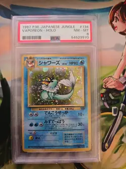 Vaporeon Pokemon Jungle Holo (Japanese) PSA 8 - Image 1