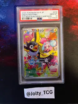 2025 POKEMON JAPANESE SV-P PROMO #232 IONO'S WATTREL SV9 BOX PURCHASE PSA 10 - Image 1