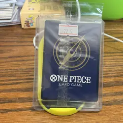 O-Nami OP05-062 SR Full Art Promo One Piece Illustration Box Vol. 1 PROMO Sealed - Image 2