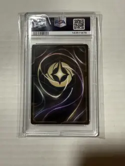 Disney Lorcana Fabled ~ TINKER BELL - Giant Fairy Promo 11/P3 Glimmer Foil PSA10 - Image 2