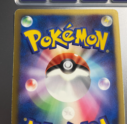 Pokemon card - Flygon #383 - Japanese Shining Darkness 2007 - Holo - Image 3