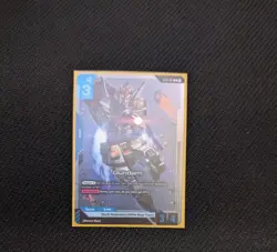 Gundam RX-78– Beta Trial Version Gundam Card Game - ST01-001 - LEGENDARY English - Image 1