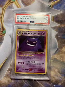 Pokemon Dark Gengar #094 Neo 4 Japanese Holo Rare PSA 9 Card - Image 1