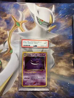 Pokemon Dark Gengar #094 Neo 4 Japanese Holo Rare PSA 9 Card - Image 3