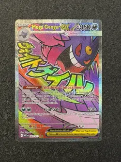 Pokemon TCG NM Mega Gengar EX Full Art Holo Card 269/217 PSA 10 contender - Image 1