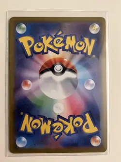 Pokemon Mew EX Card 151/165 Japanese Rare Holo, Near Mint Condition - Image 2