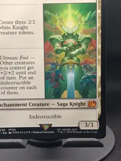 Magic the Gathering Summon: Knights of Round Final Fantasy Regular M0036 - Image 4