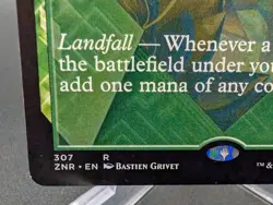 Lotus Cobra (Showcase) Zendikar Rising Regular - Image 2