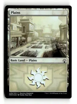 MTG | Plains -Boros(A08) | Launch Party | Foil | MP | English | Playset (x4) - Image 1