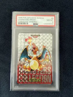 Charizard Pokemon 1996 Prism Bandai Carddass Vending Red Japanese #6 PSA 8 - Image 1