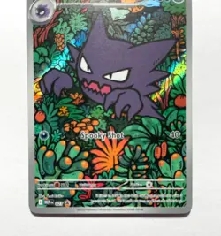 Haunter 027 Promo, Pokemon, Illustration Rare (From Mega Genger Battle Deck) - Image 4