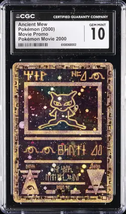 2000 MOVIE PROMO POKEMON MOVIE 2000 ANCIENT MEW CGC 10 - Image 1