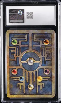 2000 MOVIE PROMO POKEMON MOVIE 2000 ANCIENT MEW CGC 10 - Image 2