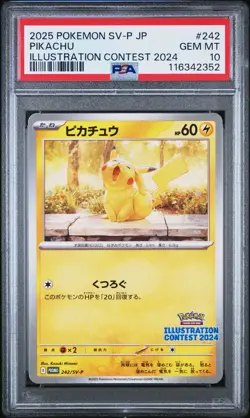 PSA 10 Pikachu Illustration Contest 2024 #242 Pokemon Japanese Promo Gem Mint - Image 1