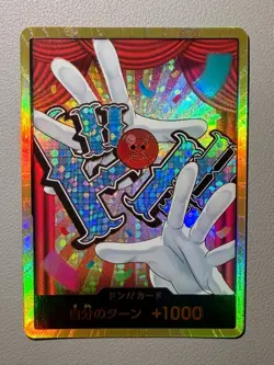 One Piece Japanese PRB02 The Best Vol.2 Golden Don!! card - Buggy Don!! - Image 1