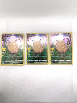 3 Pikachu 005/025 Pokemon TCG Card Holo 25th Anniversary Celebrations NM - Image 1