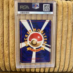 1997 Pokemon P.M. Rocket Gang #149 Dark Dragonite Holo Japanese Card PSA 5 - Image 2